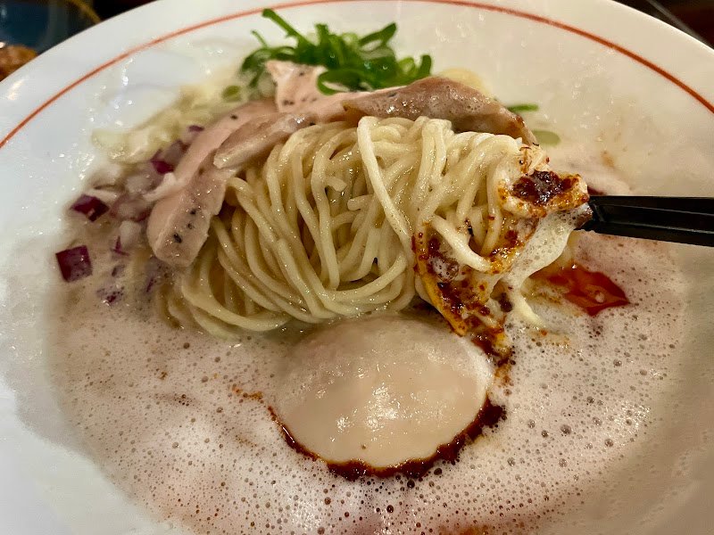 Tosaka Ramen Bar photo 4