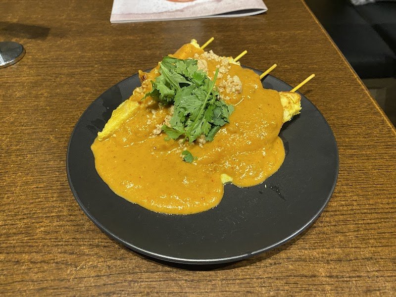 Thai Old Town Restaurant photo 7