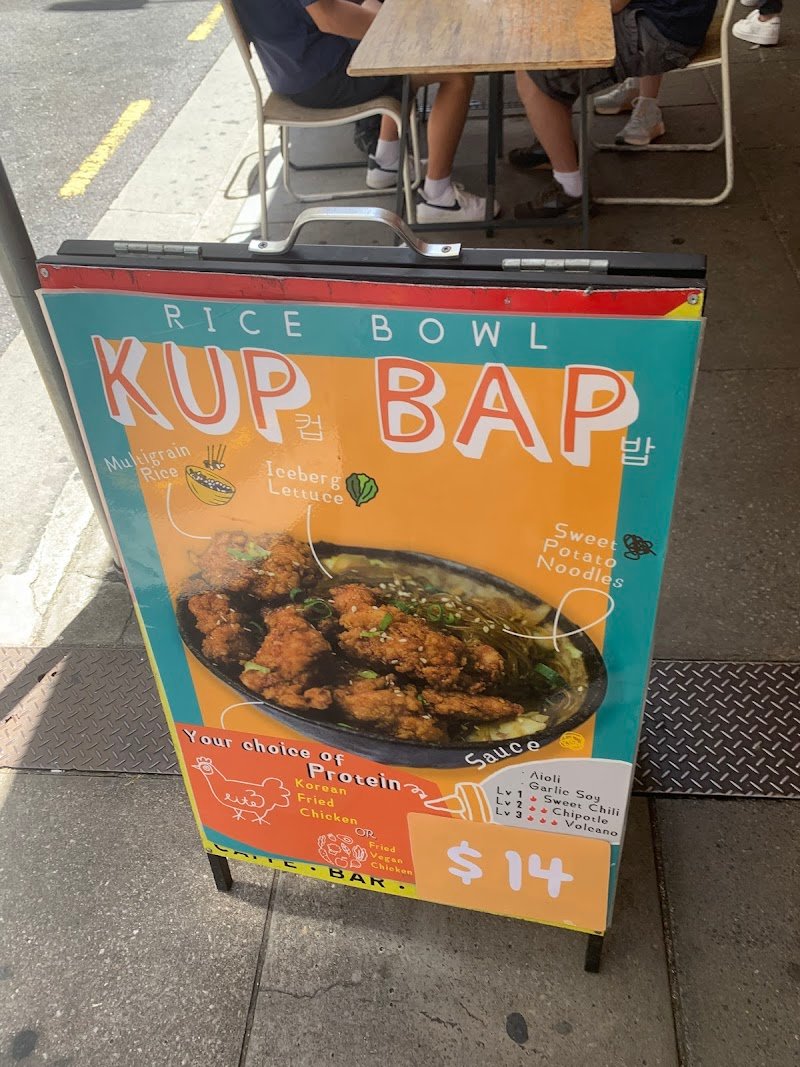 Plus 82 lite photo 7