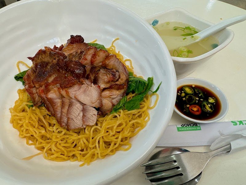 Roast & Noodles 328 photo 2