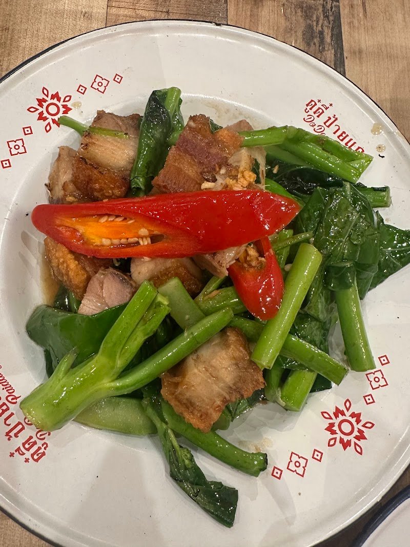 DoDee Paidang Swanston photo 10