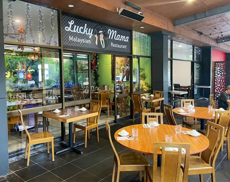 Lucky Mama Malaysian Restaurant photo 2