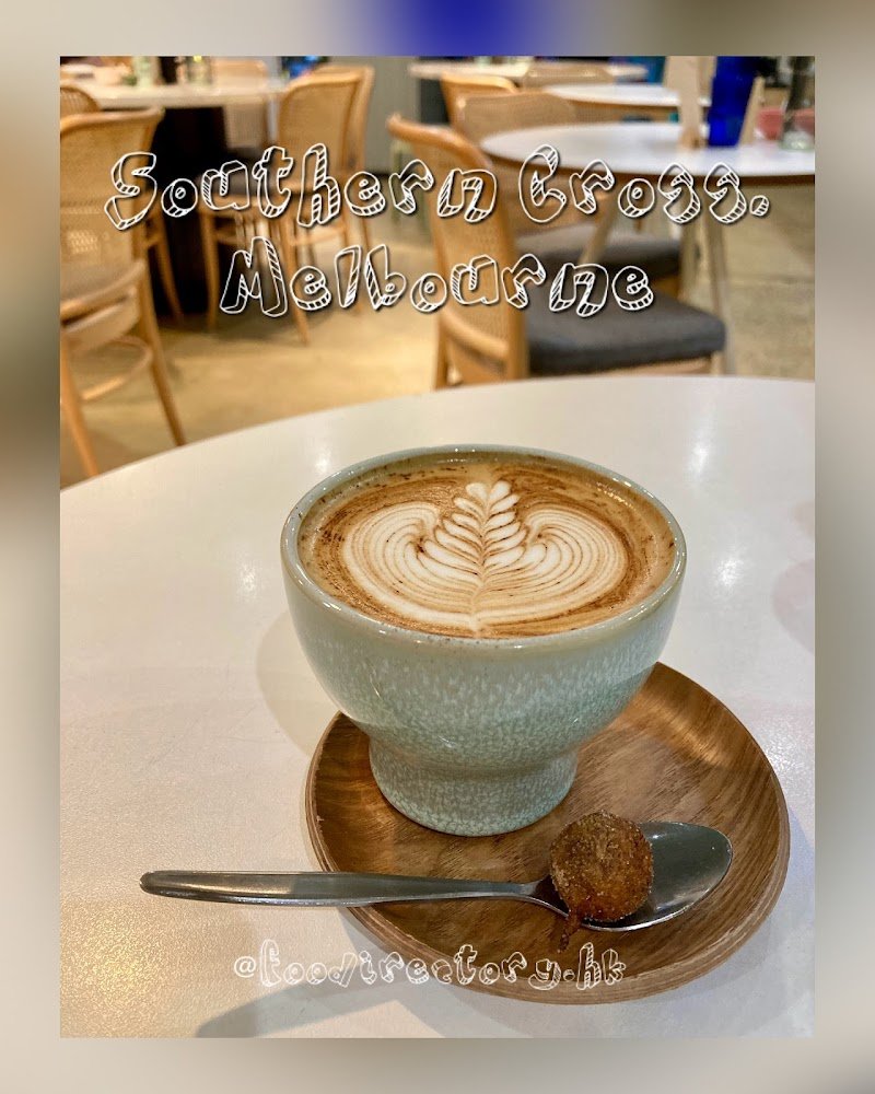 The Hardware Société photo 6