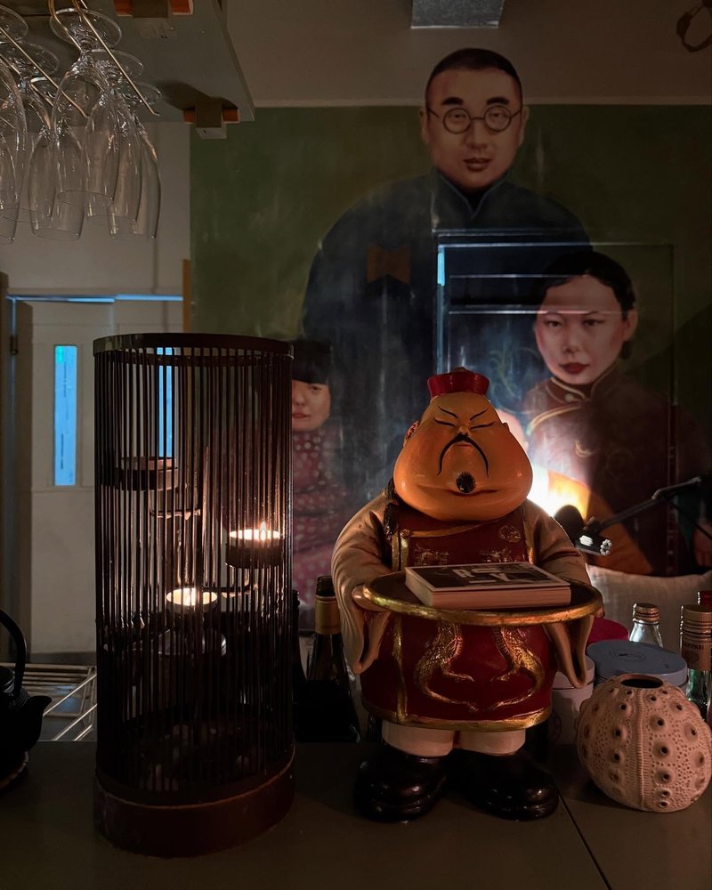 RuYi Modern Chinese photo 10