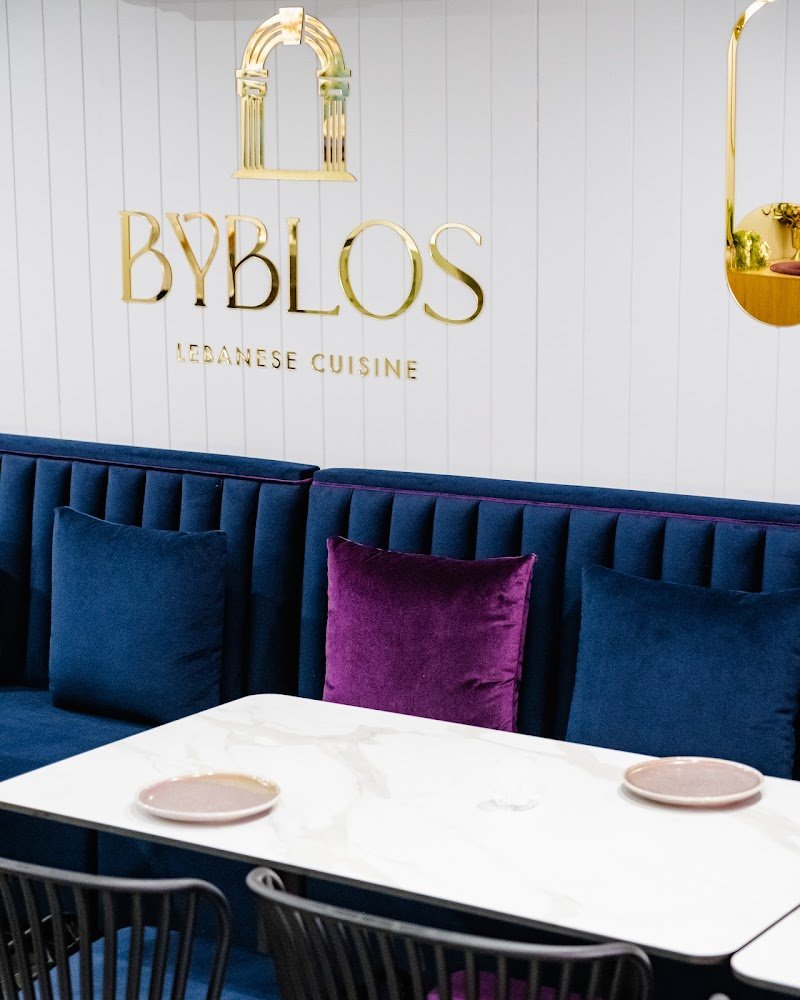 Byblos Lebanese Cuisine photo 7