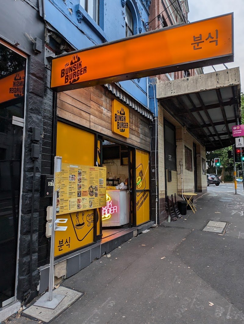 The Bunsik Burger - Surry Hills photo 9