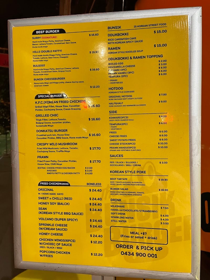 The Bunsik Burger - Surry Hills photo 10