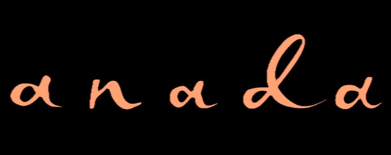 Añada Bar & Restaurant photo 2