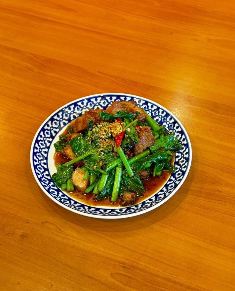 @Thai Gong Restaurant photo 7