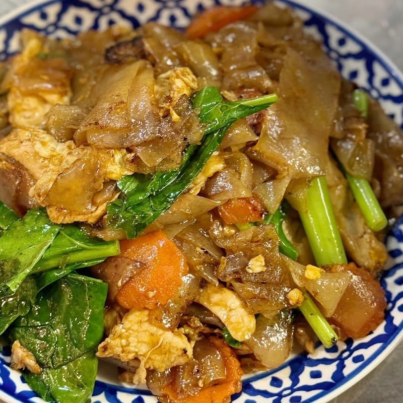 @Thai Gong Restaurant photo 6