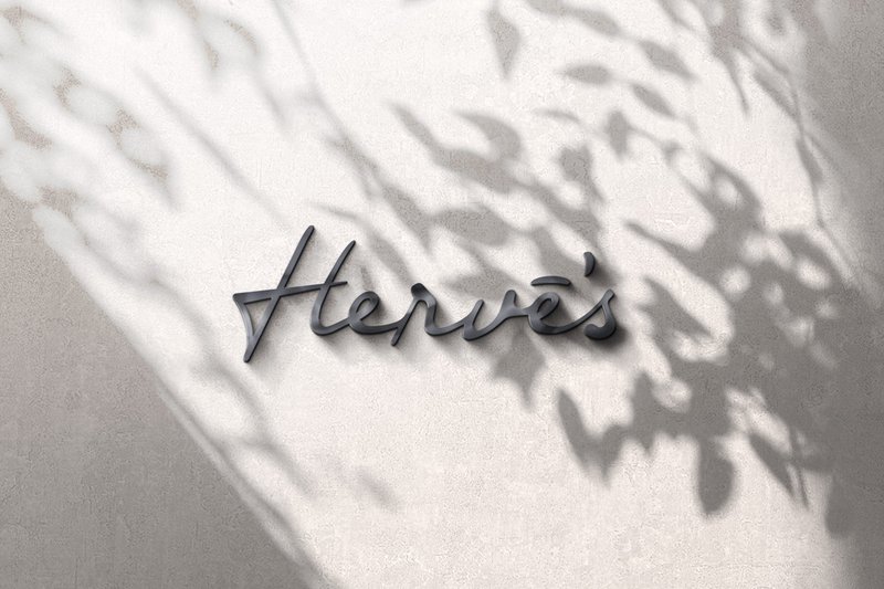 Hervé’s Restaurant & Bar photo 2