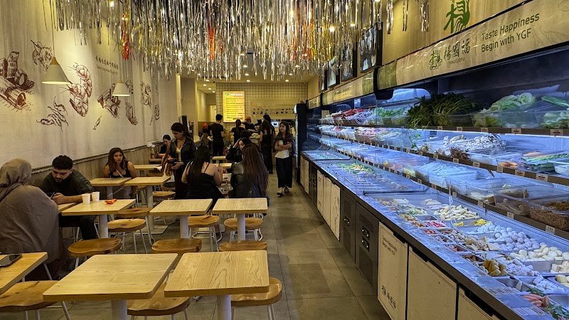 Yang Guo Fu Malatang photo 9