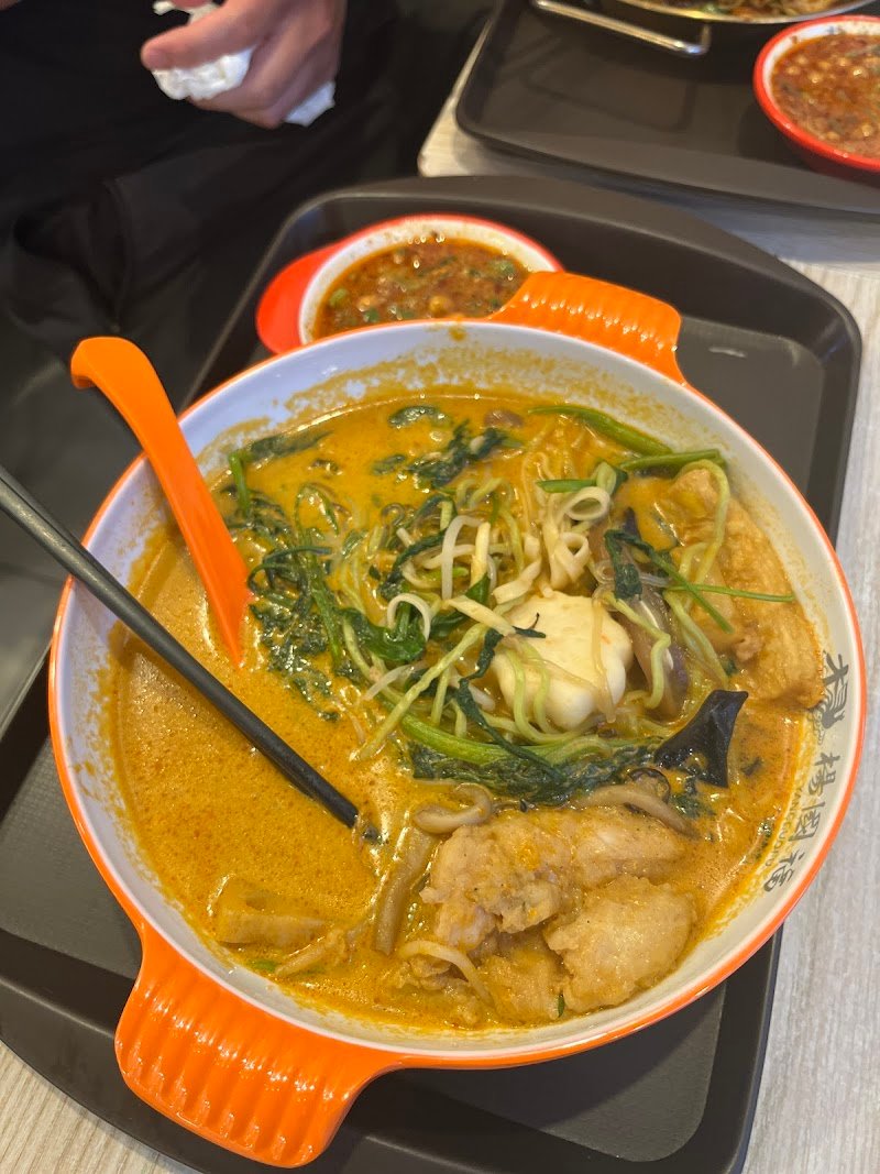 Yang Guo Fu Malatang photo 4