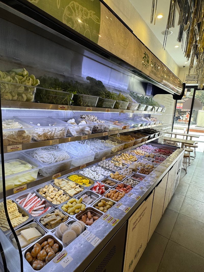 Yang Guo Fu Malatang photo 2