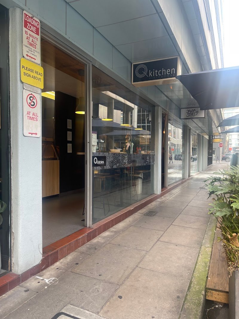 Q Kitchen Vietnamese photo 7