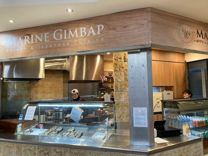 Marine Kimbap photo 4