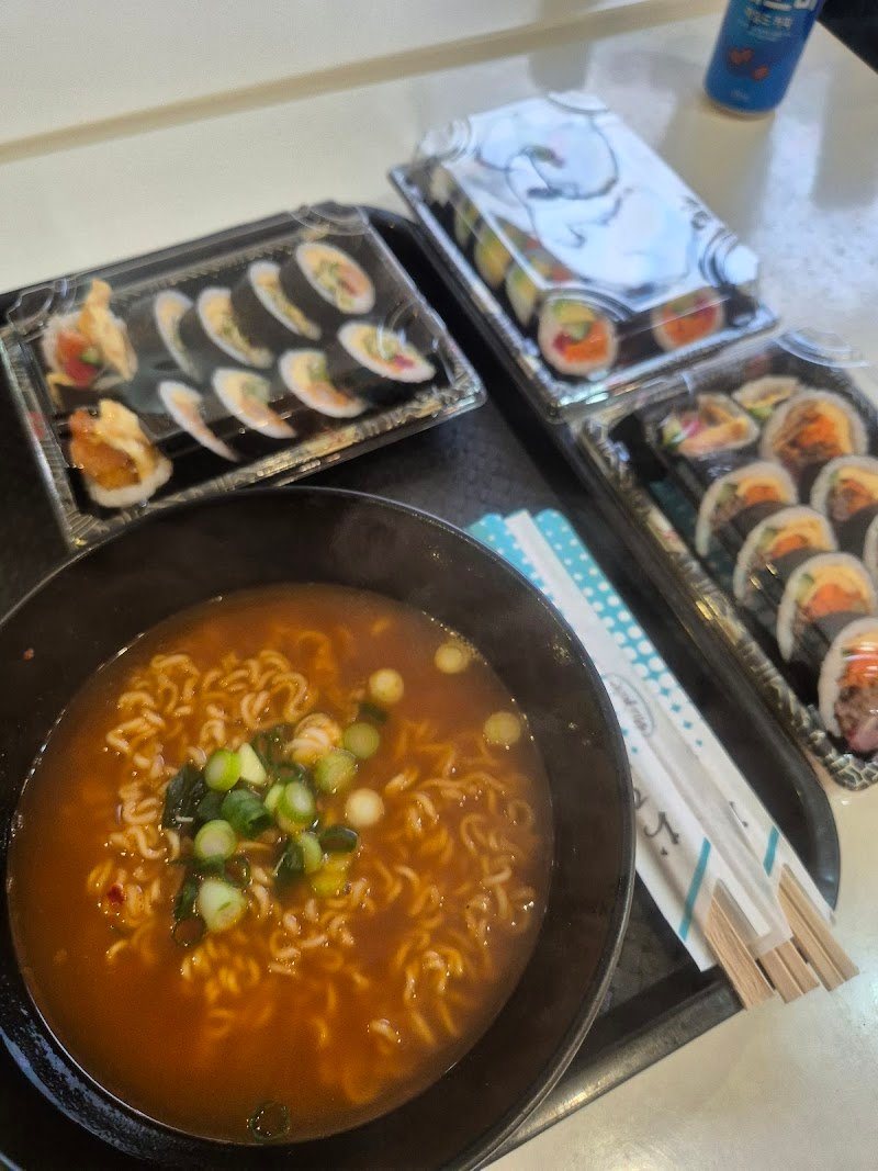 Marine Kimbap photo 6