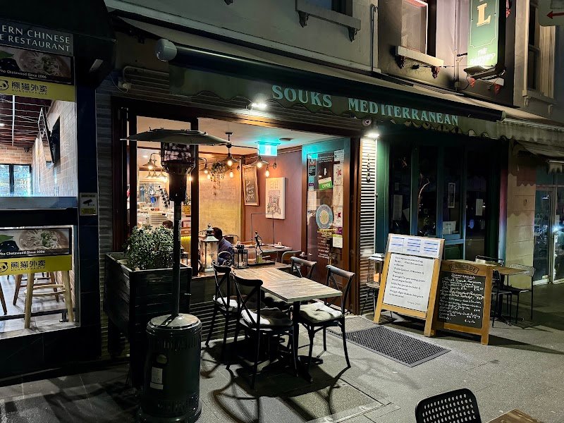 Souks Mediterranean Street Food photo 2