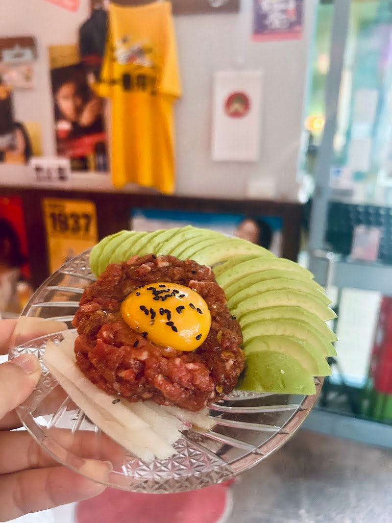 Yakitori Bar Kitsch Tokyo photo 8