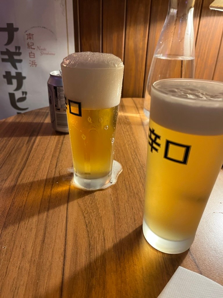 Yakitori Bar Kitsch Tokyo photo 10