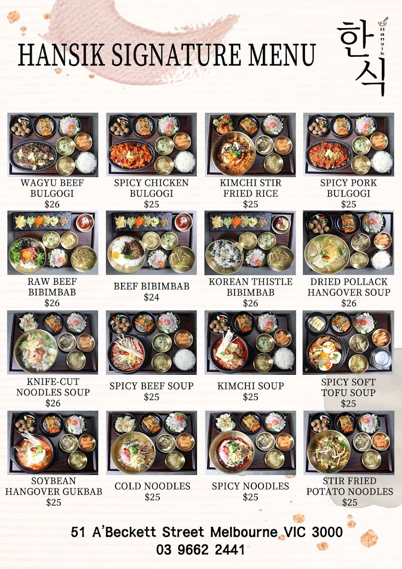 HANSIK MELBOURNE KOREAN RESTAURANT & BAR photo 9