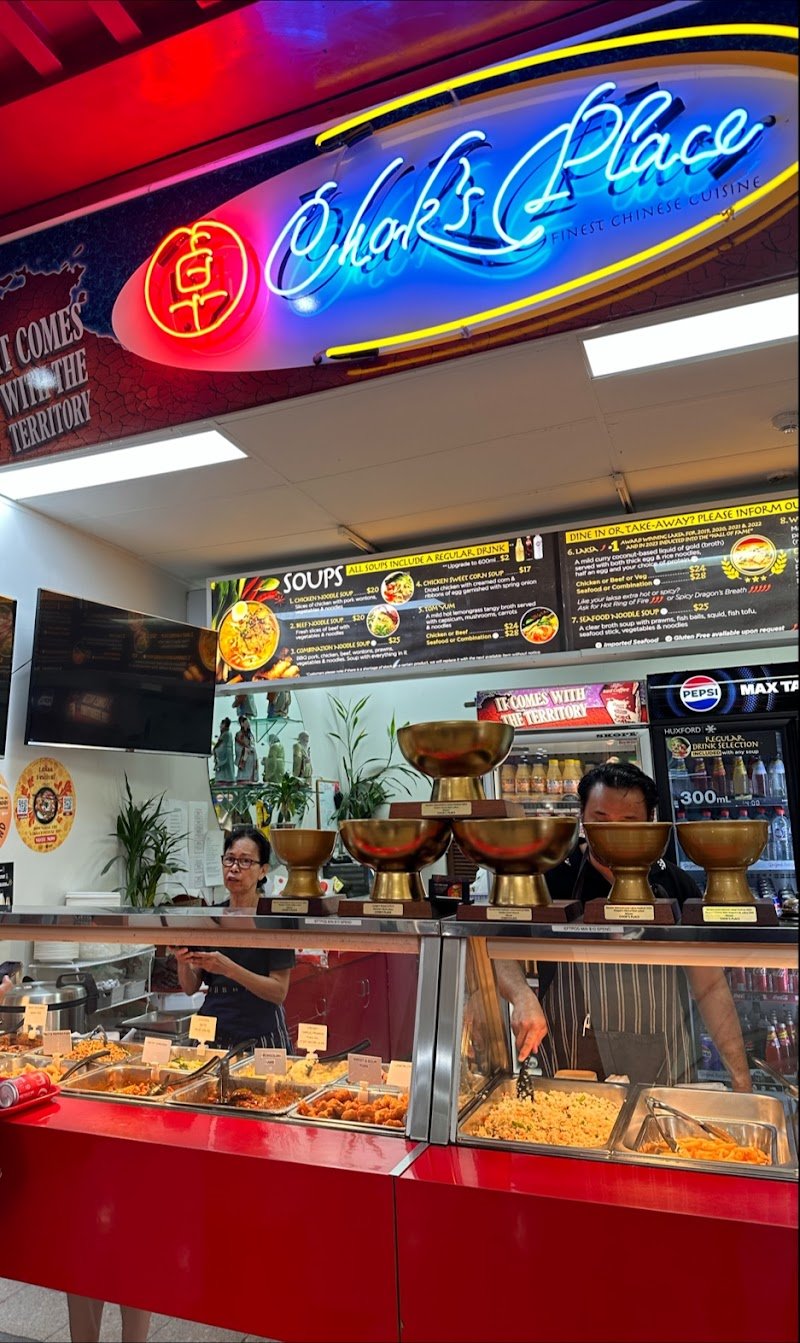 Chok's Place photo 5