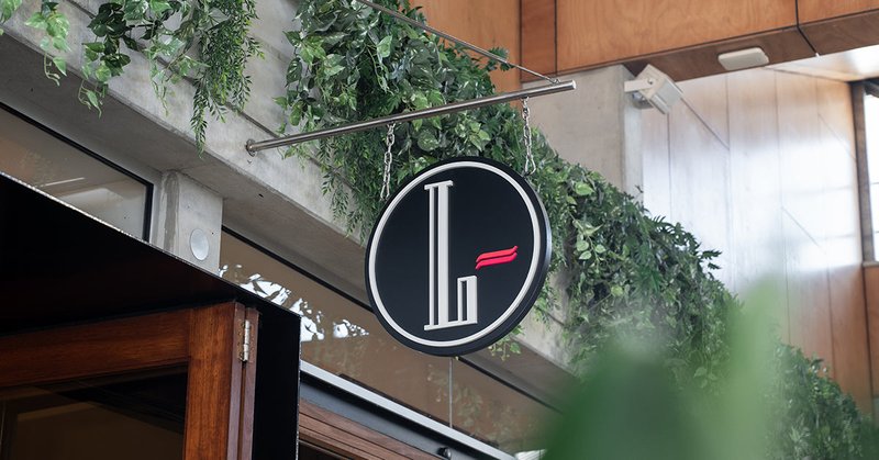 Le Bon Choix Brickworks