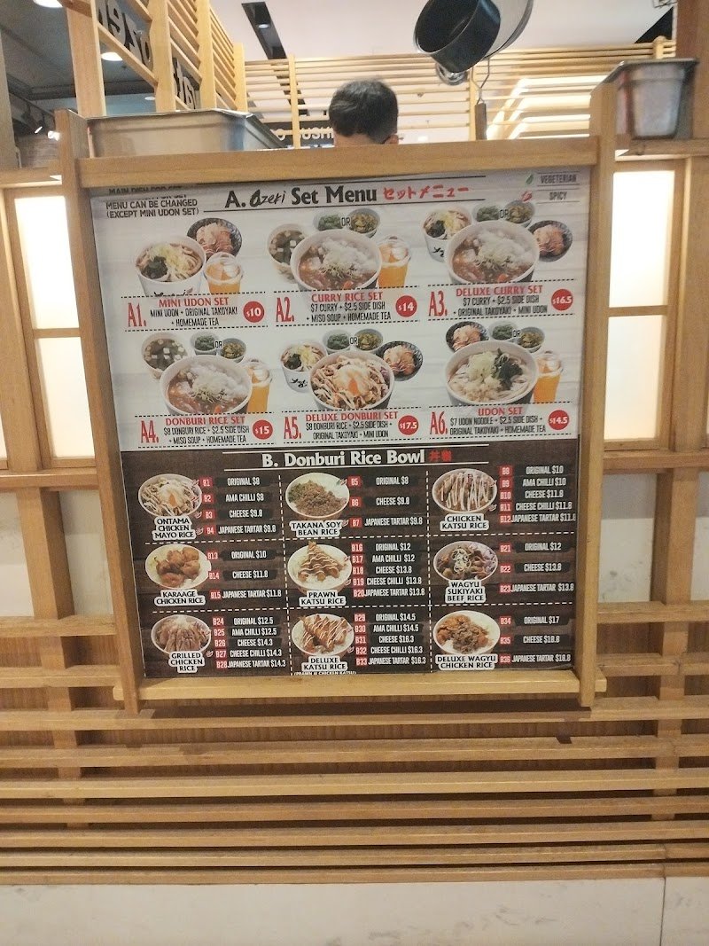 Hayai by Ozeki Westfield Chatswood photo 5