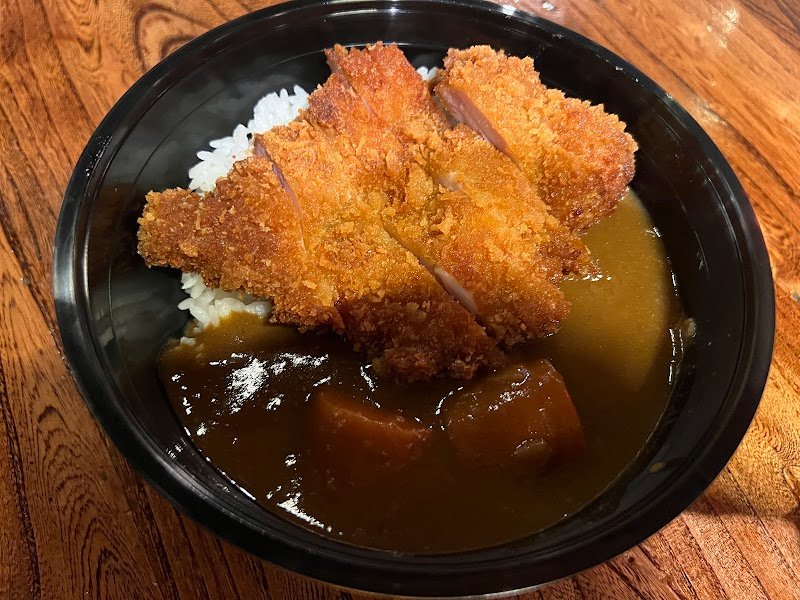 Hayai by Ozeki Westfield Chatswood photo 10