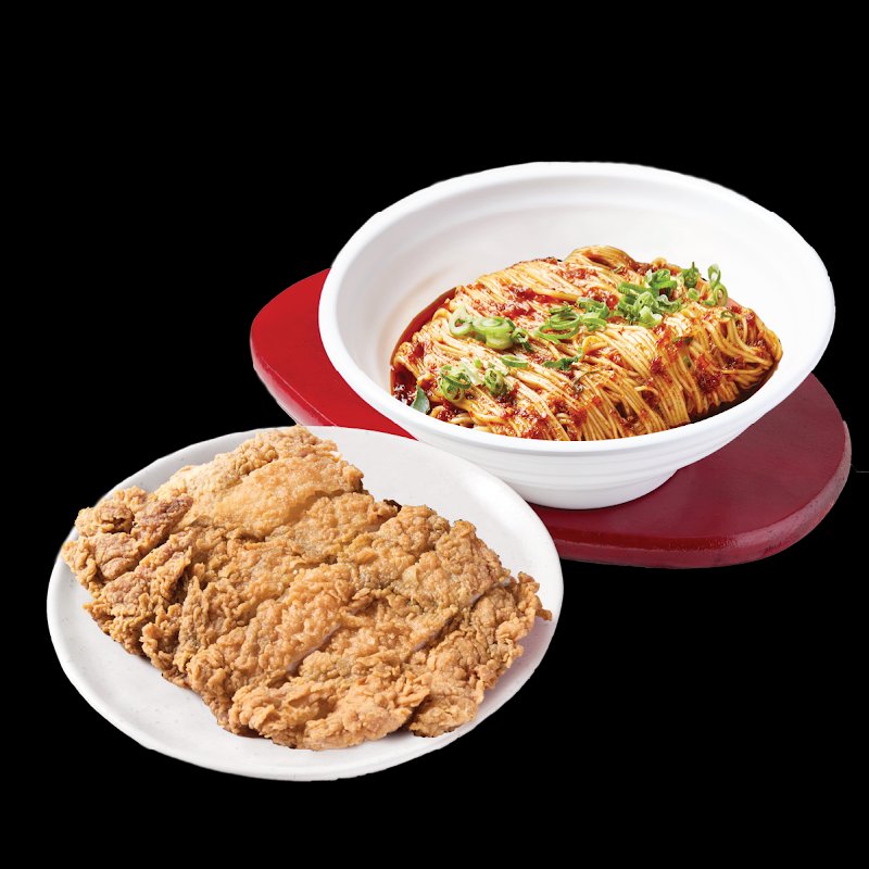 Double Chin Eats (ๅๅ) - Chatswood photo 6