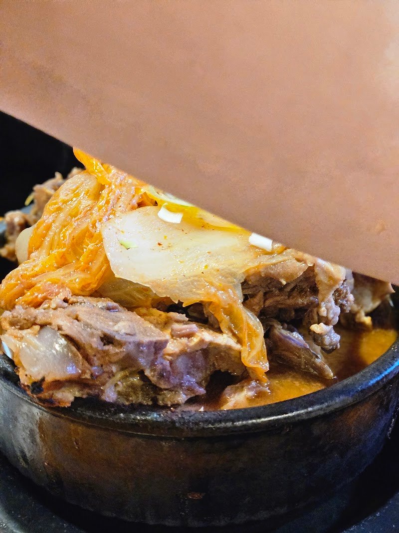 Seoul Kitchen photo 9