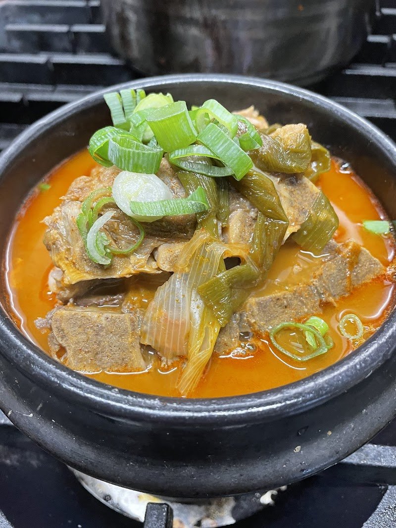 Seoul Kitchen photo 7