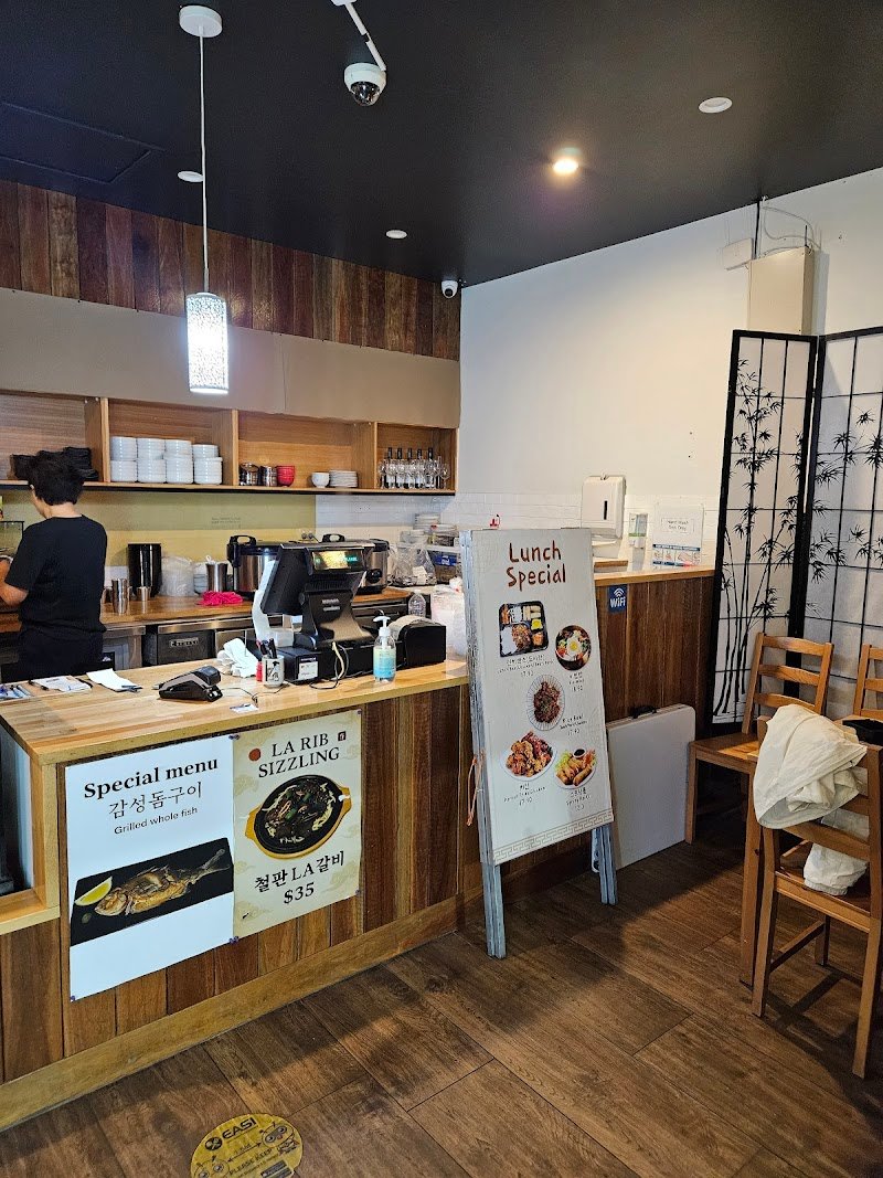 Seoul Kitchen photo 8