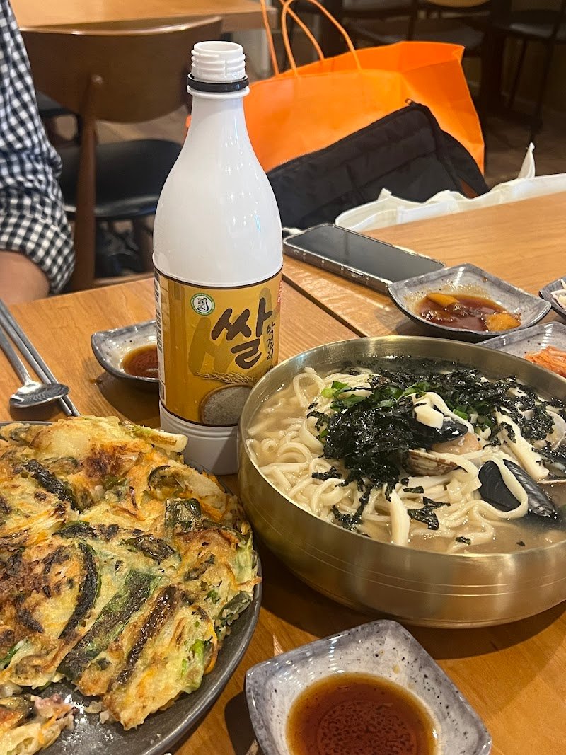 Seoul Kitchen photo 10