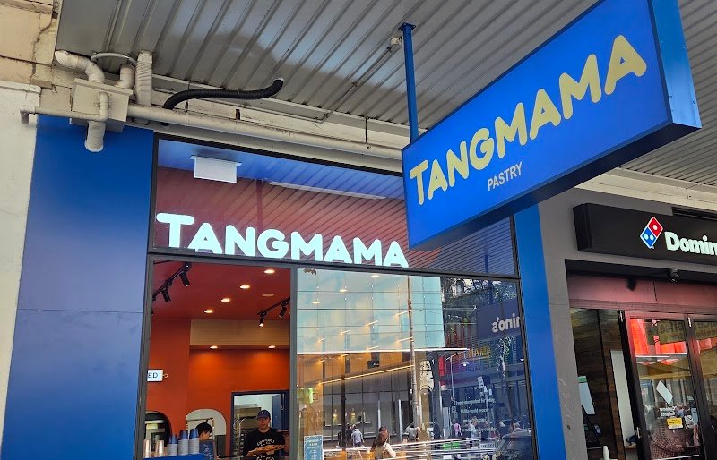 Tangmama Pastry photo 10