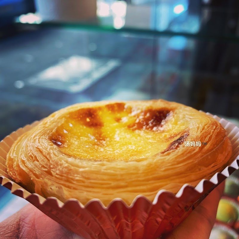 Tangmama Pastry photo 2