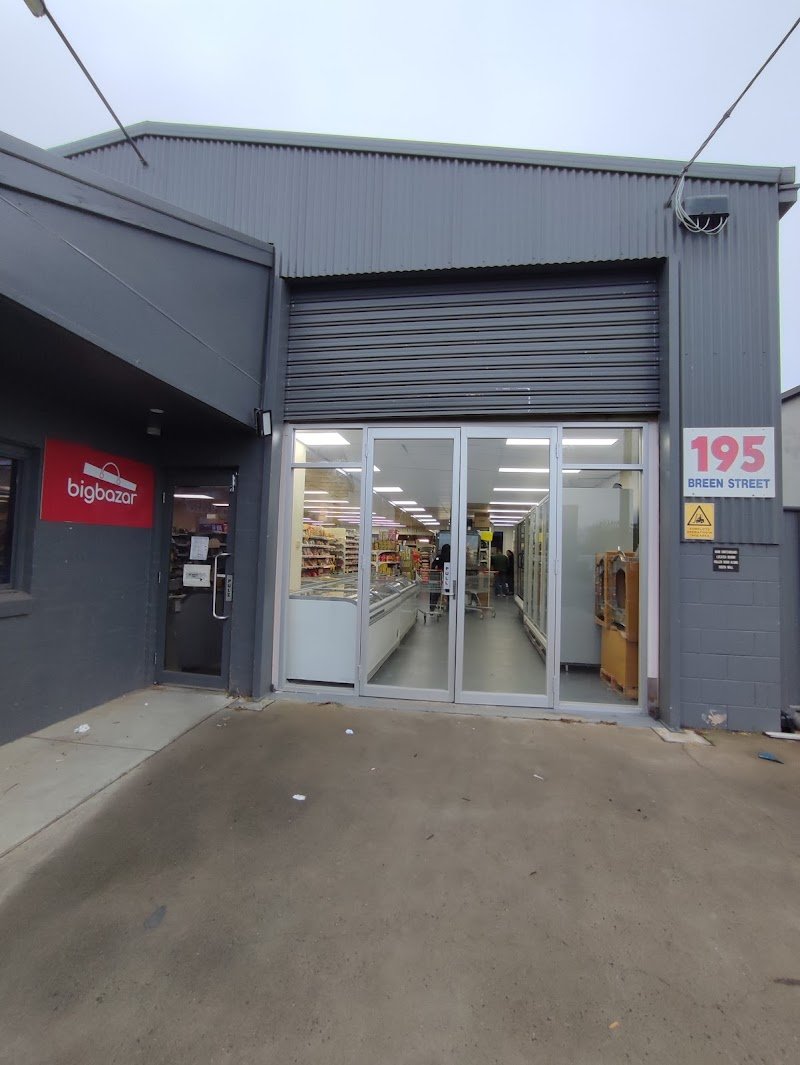 Bigbazar Indian Asian Groceries and Spices photo 6