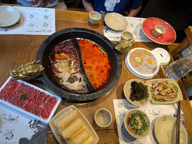 Panda Hot Pot 蜀大侠火锅 photo 4