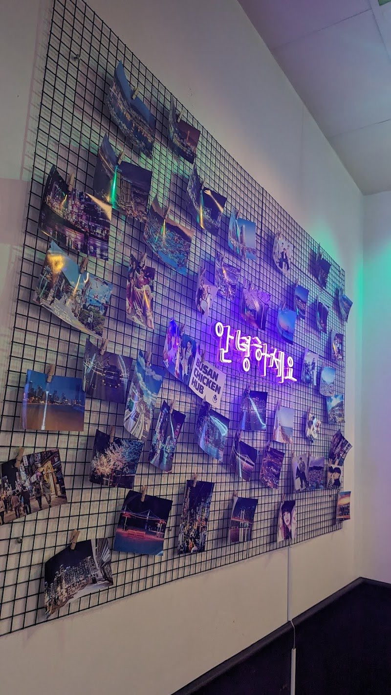 Busan Chicken Hub photo 6