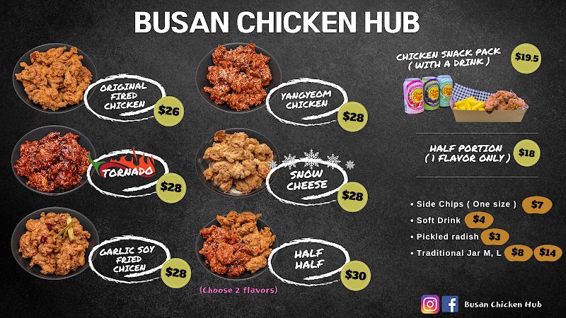 Busan Chicken Hub photo 3