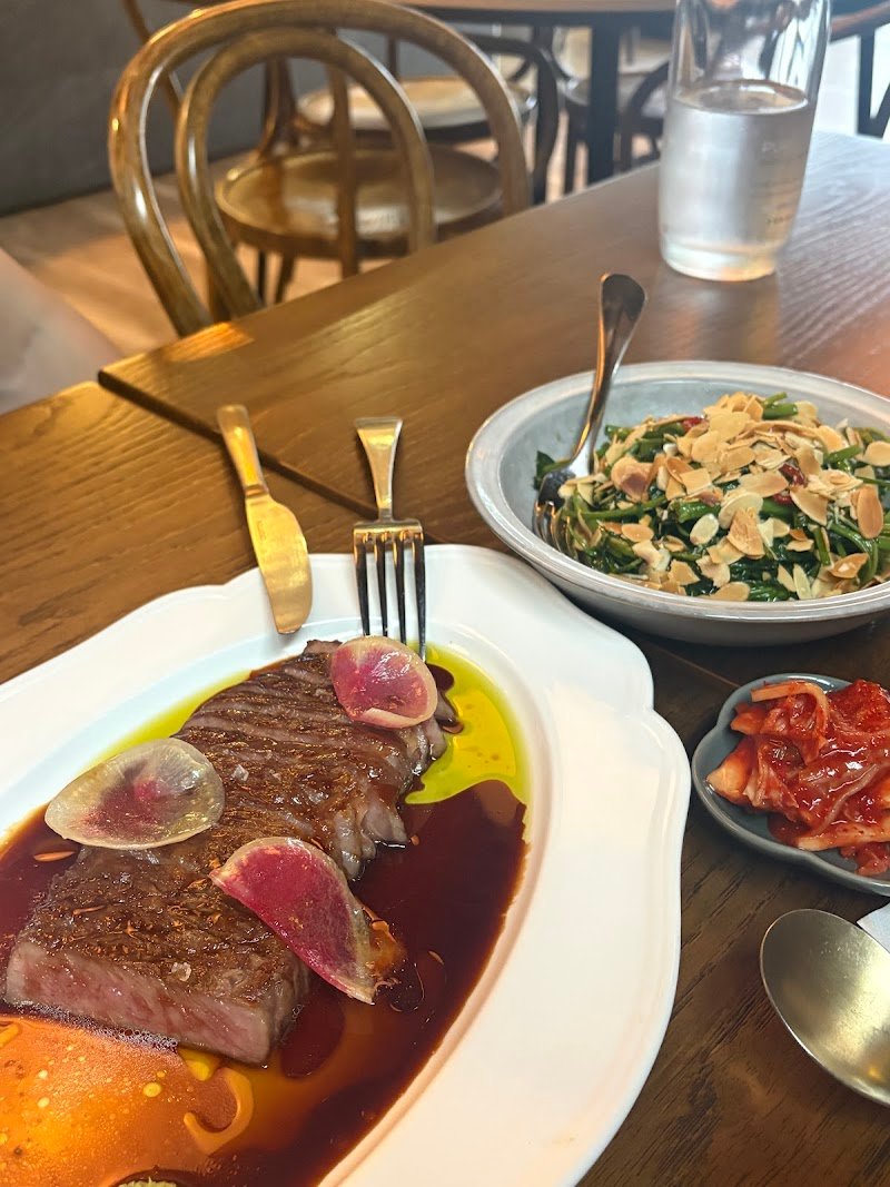 ATTO Korean Cuisine photo 3