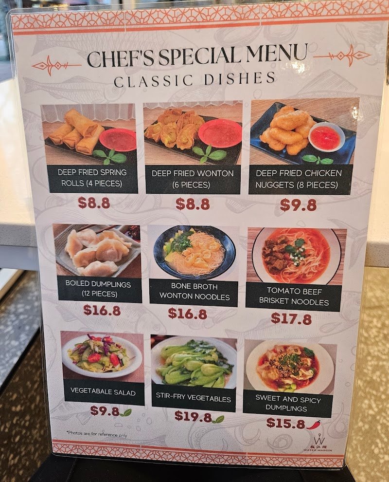 Water Margin Chinese Restaurant photo 4