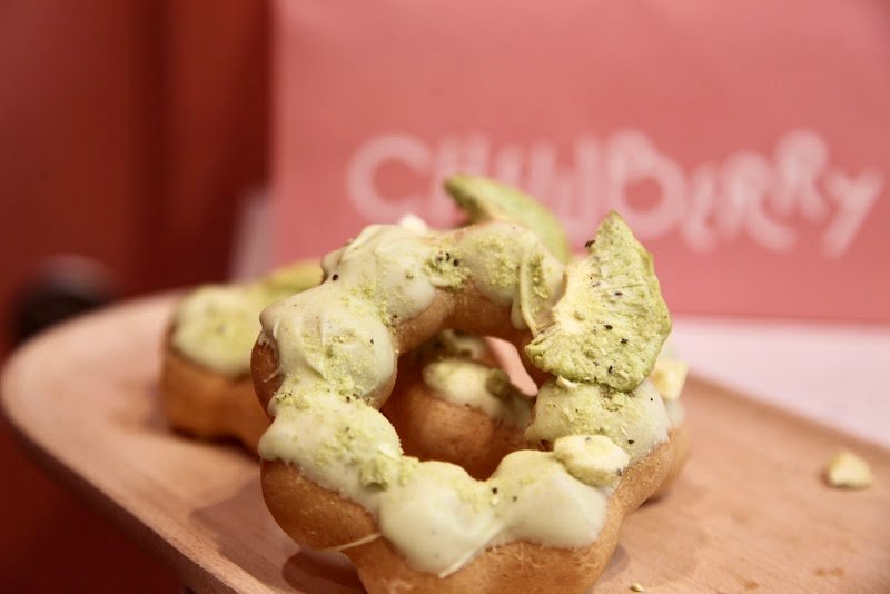 Chewberry Donuts photo 2