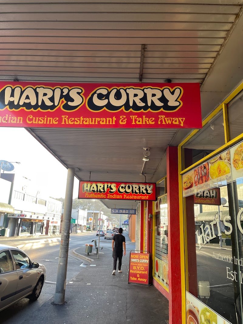 Hari's Curry photo 4