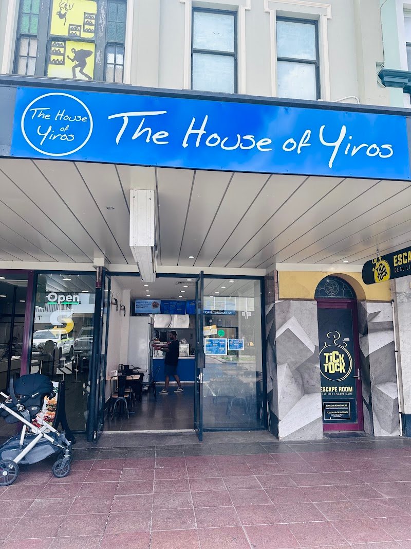 The House of Yiros
