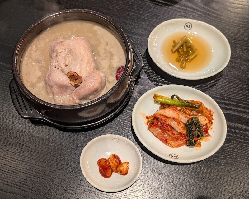 JIHO Hanbang Samgyetang (지호 한방 삼계탕 시드니) photo 4
