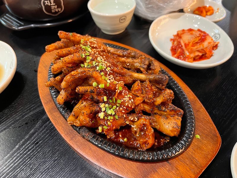 JIHO Hanbang Samgyetang (지호 한방 삼계탕 시드니) photo 7