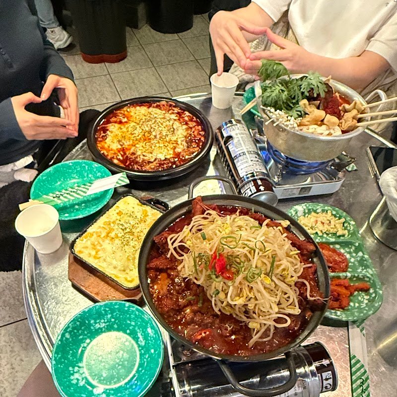 Seven Star Pocha photo 6