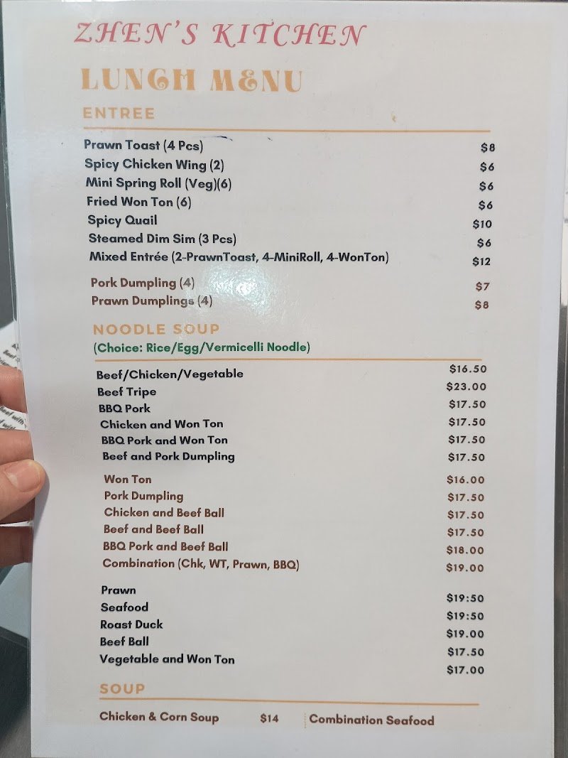 Zhen's Kitchen photo 7