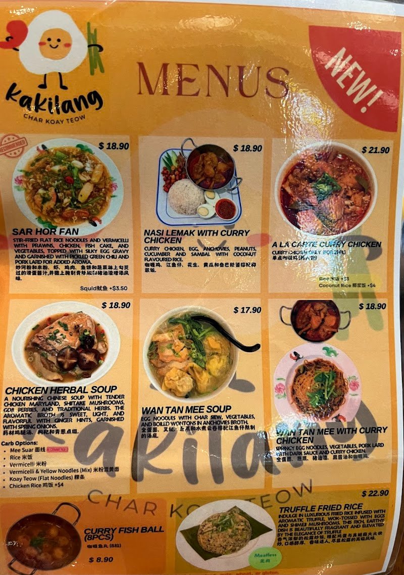 Kakilang Char Koay Teow CBD photo 5